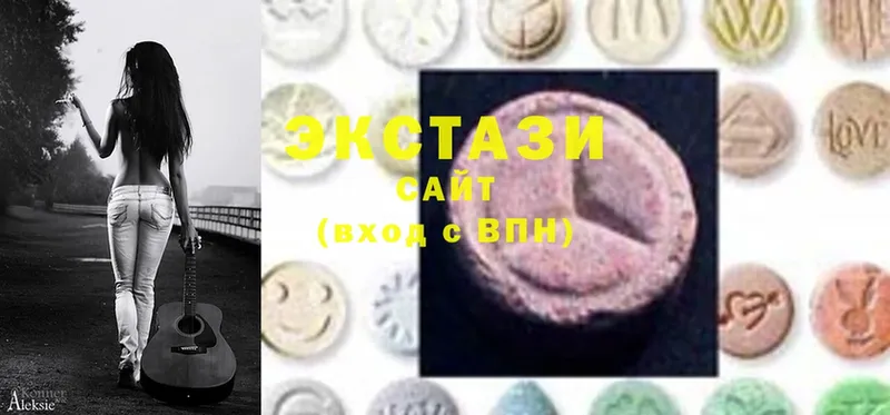 omg ссылки  Лыткарино  ЭКСТАЗИ 280 MDMA 